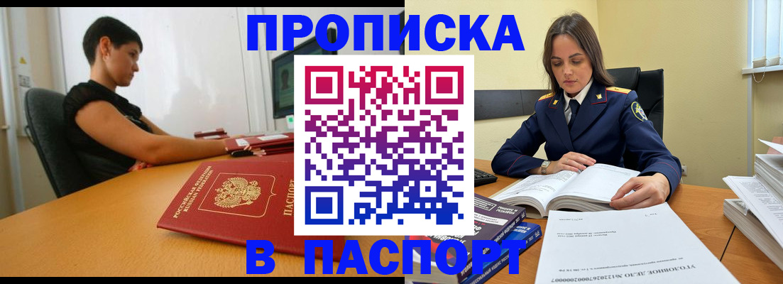 форма 3 в Печорах